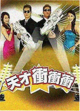 短剧合集碎片时间首选